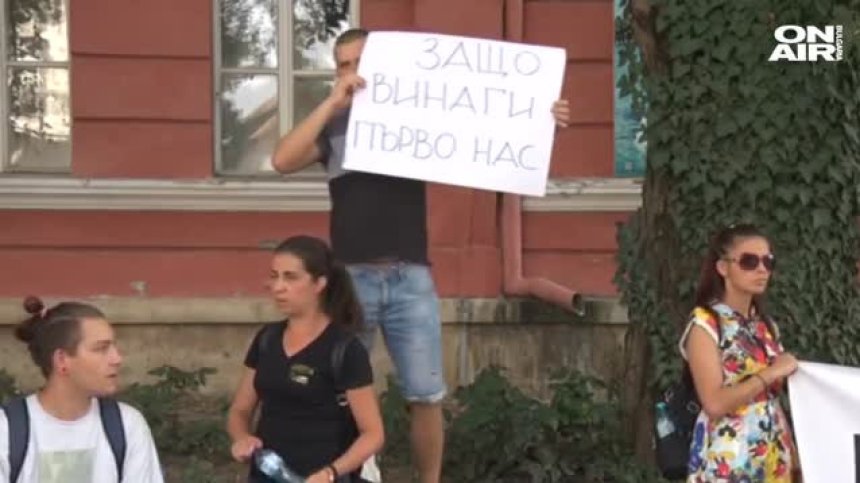 И Плевен изригна срещу мерките: Просто ще заличат професиите в сектора