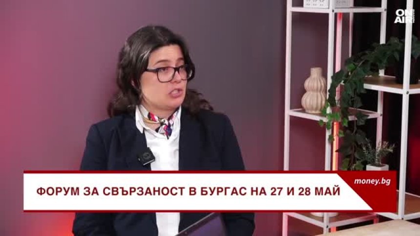 Черно море като връзка между Европа и Азия: В центъра на развитието на Стария континент