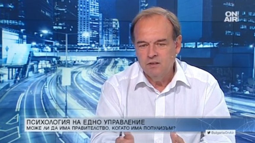 Христо Монов: Трети избори ще са взривяване на атомна политическа бомба 