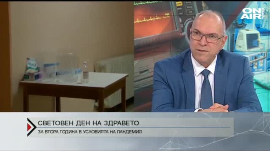 Проф. Богов: Намираме се в платото на третата вълна 