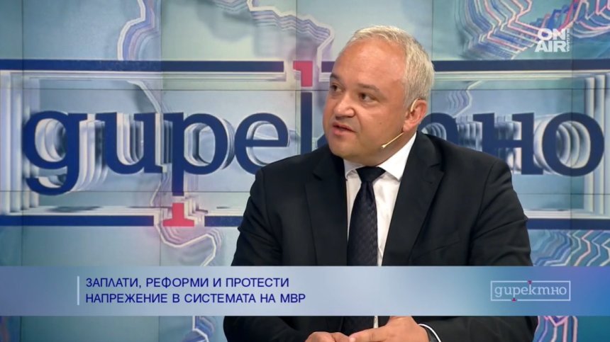 Демерджиев: Обмислям сериозна стъпка да вляза в политиката
