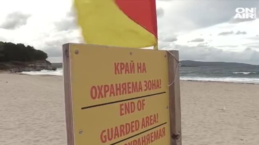 Откриха тялото на детето, погълнато от морето край Китен