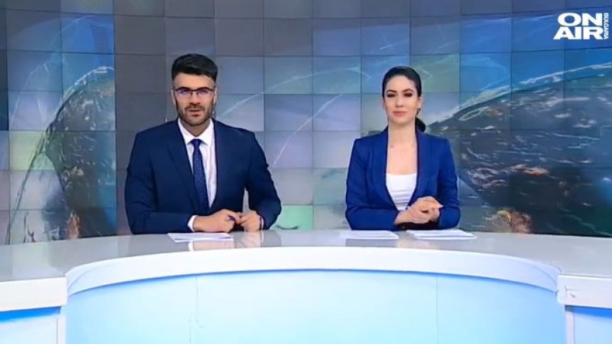 Късна емисия