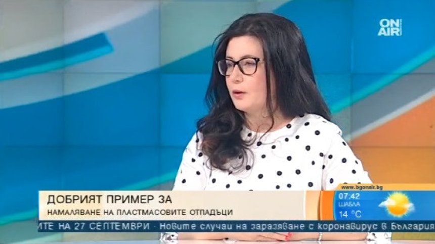Пластмасовите отпадъци - ценна суровина, от която всеки може да печели