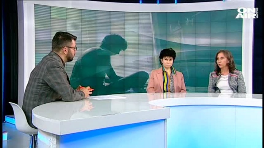 Хората с аутизъм - все още дискриминирани в България