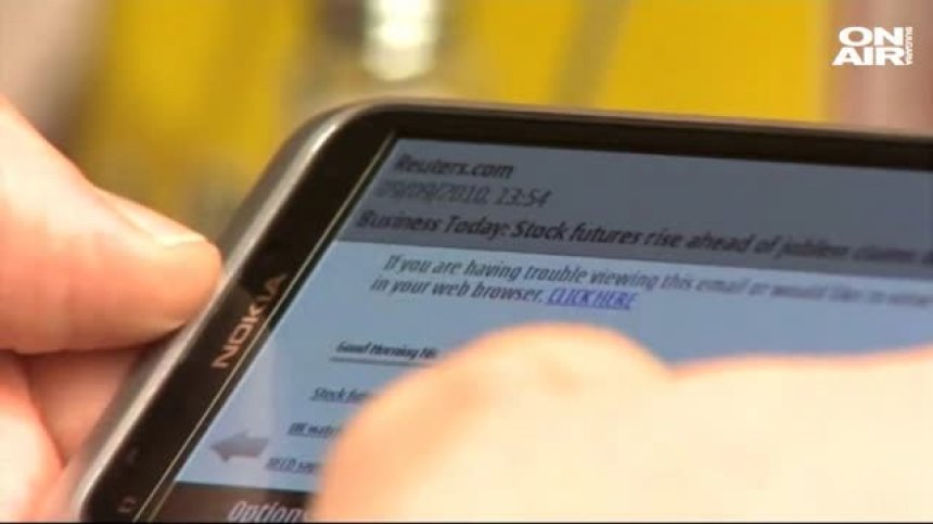 Новата Nokia 3310 - с класически дизайн, но с цветен екран