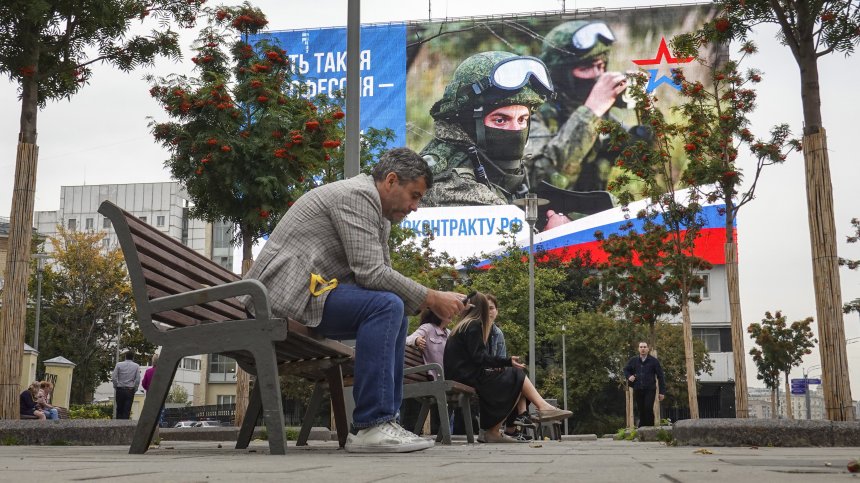 "Сделка със съвестта, но за по-добро": Избягали руснаци се връщат отново в родината си