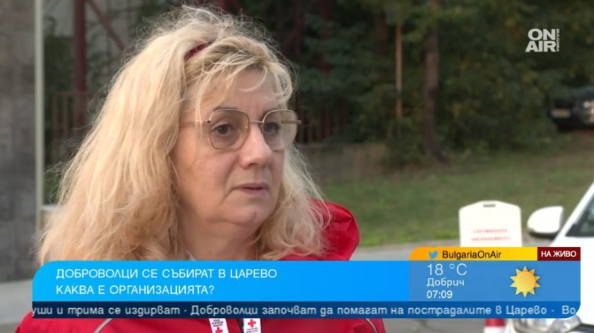 БЧК предупреди за риск от натравяне заради мръсната вода в Царево