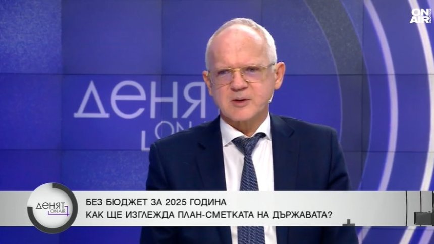 Васил Велев: Ако всички са на бюджетна заплата, няма да има какво да се яде