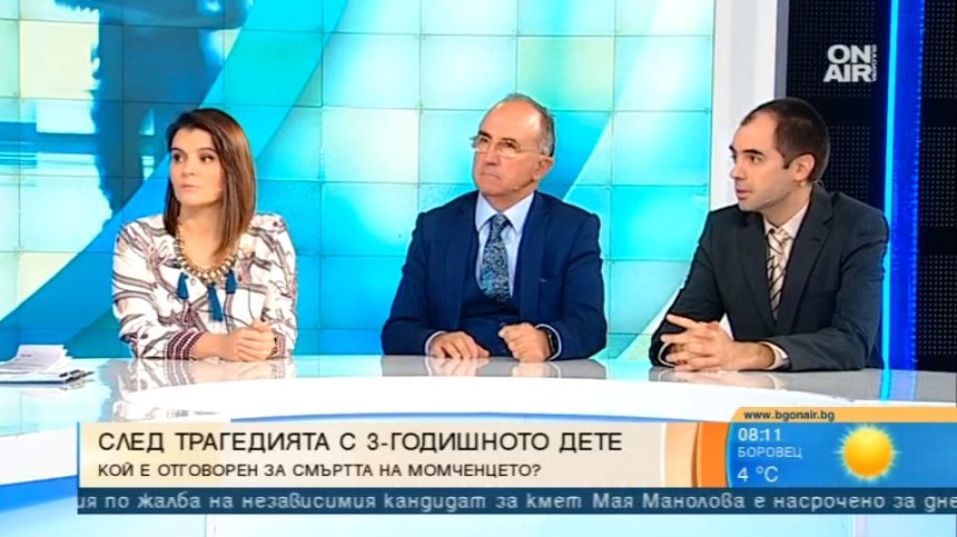 Кой носи вина за смъртта на детето, прехвърляно от болница в болница?