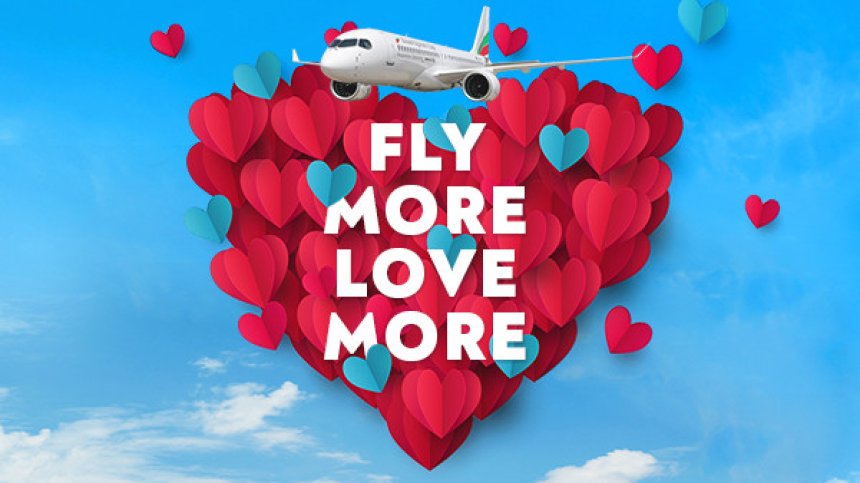 Бонус билет от "България Еър" за членовете на FLY MORE