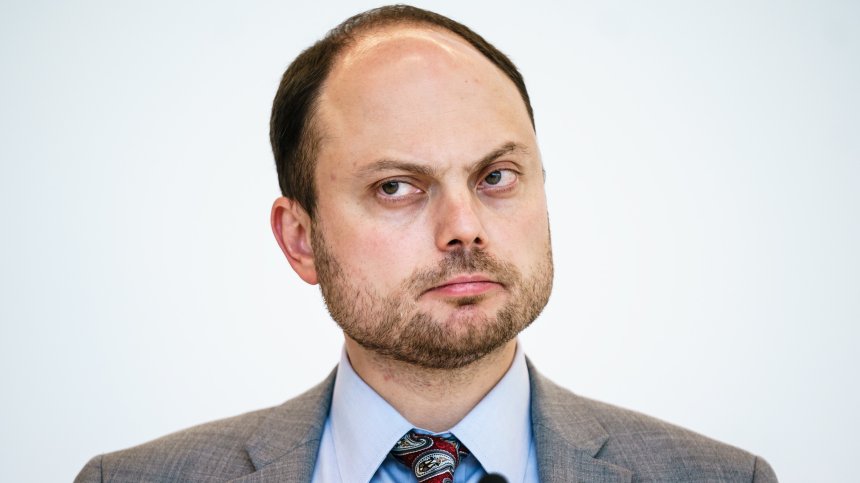 САЩ санкционираха шестима руснаци, заподозрени за ареста на руски опозиционер
