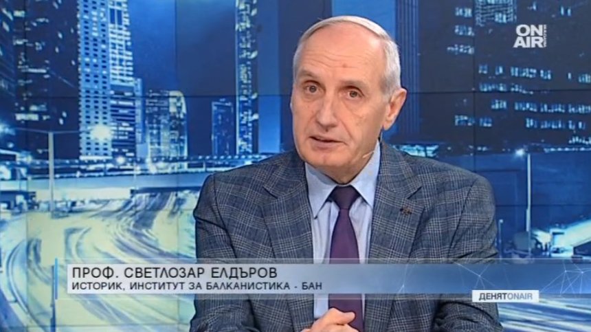 Историк: Българите не фигурират като малцинство в Конституцията на РСМ