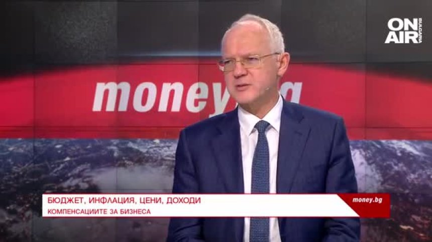 Защо ни сложиха спирачки за Шенген?