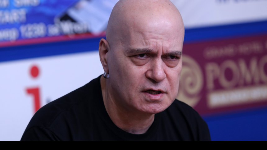 ВКС отказа да регистира "Няма такава държава", Слави щял да прави нова партия