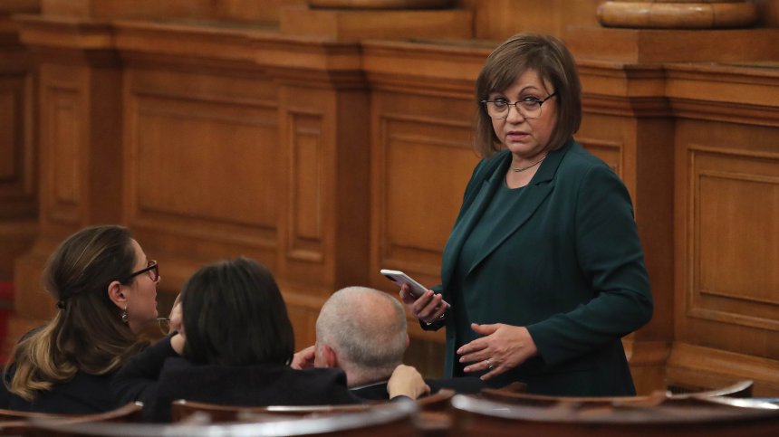 Окончателно: ГЕРБ, ДПС и БСП върнаха хартиените бюлетини