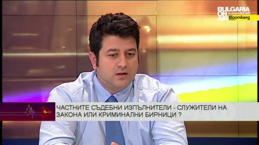Полиграф +, Васил Кендов за ЧСИ