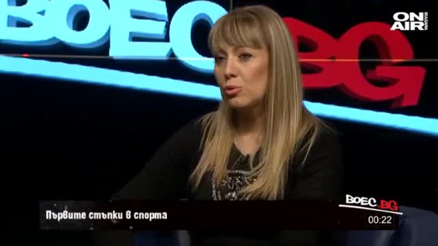 "Боец.бг" - 20.06.2021 г. - пълен запис