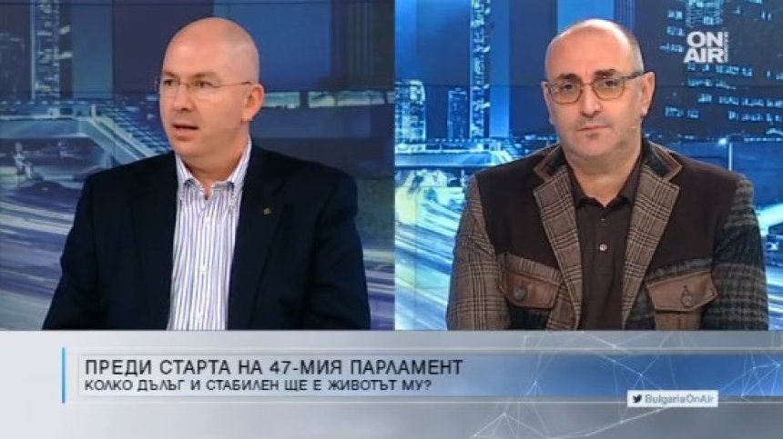 Ако се тръгне по пътя на Тройната коалиция, бъдещото правителство е обречено