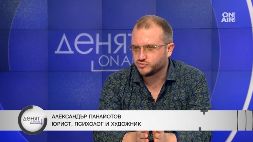 Художникът Александър Панайотов рисува "Песента на сърцето"