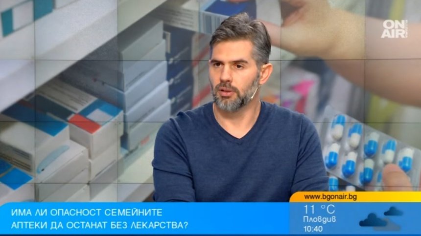 Пациенти под заплаха: НЗОК бави плащания към аптеките, лекарства може да липсват