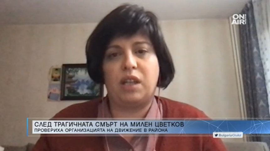Диана Русинова: Легнали полицаи и кръгови кръстовища ще спрат част от катастрофите