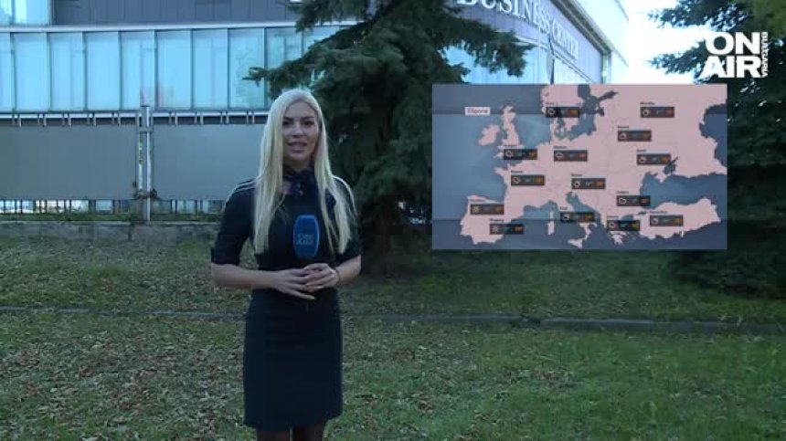 Централна прогноза