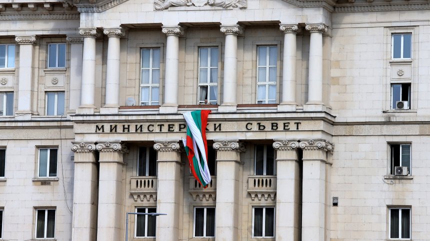 Смениха председателя на Патентно ведомство