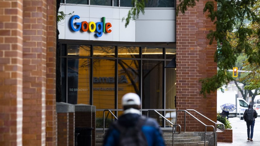 Германия скастри Google заради съхраняването и обработката на данни