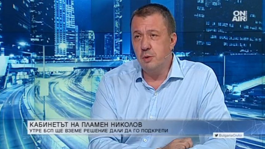 Куюмджиев: Нинова ще се присламчи към властта, докара БСП до самоубийство или тежка агония