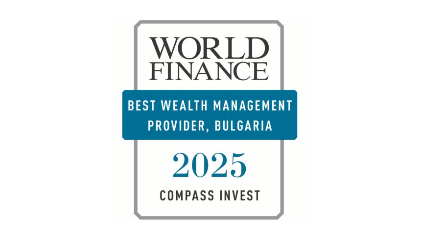 "Компас Инвест" с престижната награда Wealth Management Award за 2025 г.