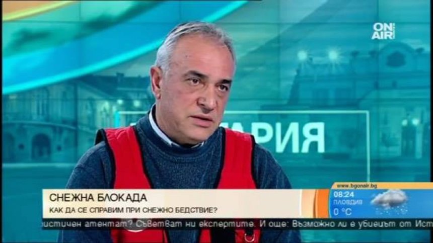БЧК: Няма информация за бедстващи хора по пътищата