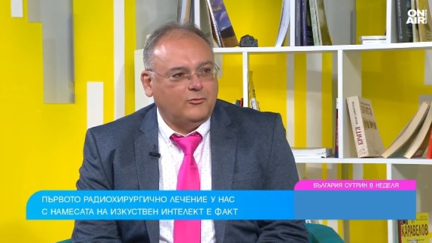 Изкуственият интелект оказва безценна помощ при лечението на онкоболните