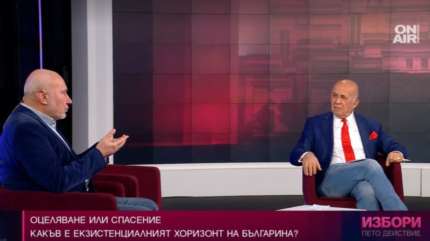 Общественици: Живеем в безвремие, рискуваме да съборим държавата с още избори