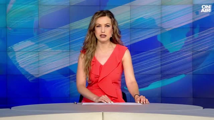 Обедна емисия