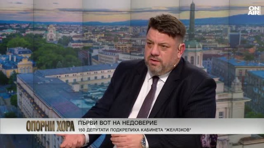 Атанас Зафиров: Животът на това правителство ще бъде 4-годишен