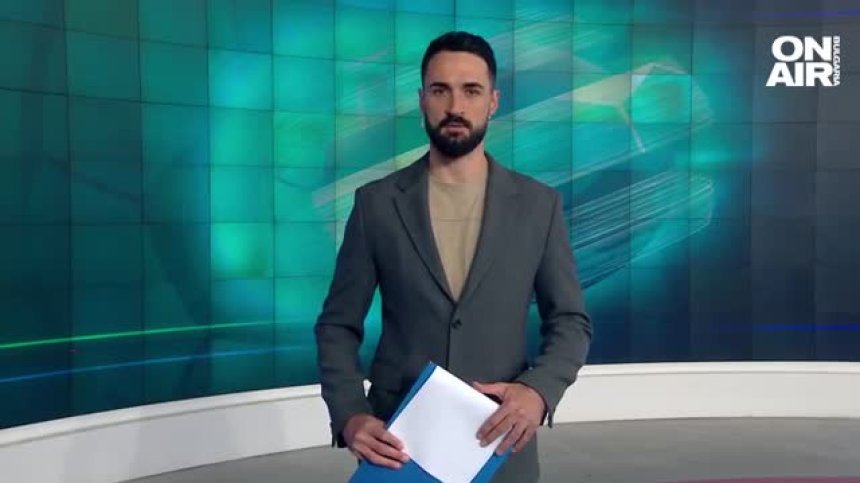 Централна емисия