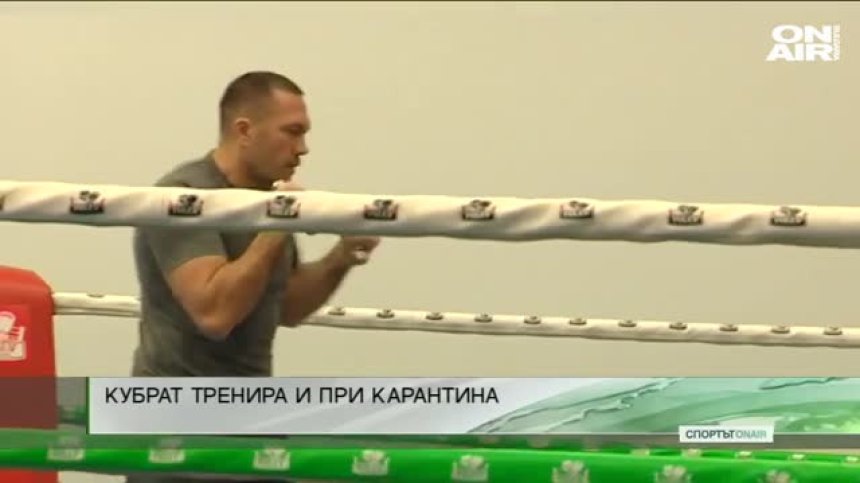 Централна емисия