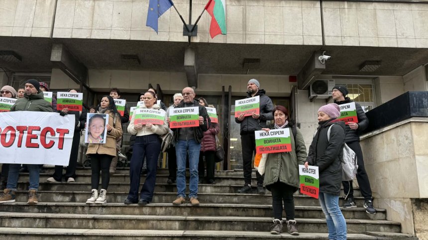 Два протеста заради шофьора след смъртта на лекар край Телиш (ВИДЕО)