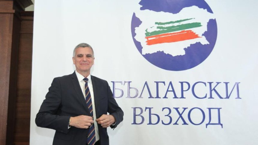"Български възход": Ако бъдем поканени от БСП, ще участваме в разговори