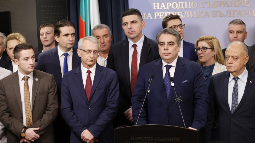 ПП-ДБ зове за нови масови протести: "Приемат стария крадлив бюджет"