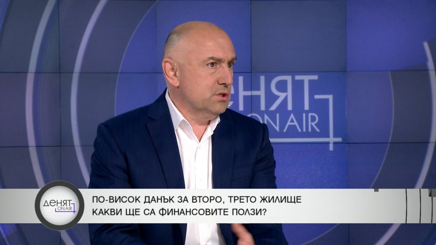 Каримански призова за реформа на имотните оценки вместо промяна на данъци