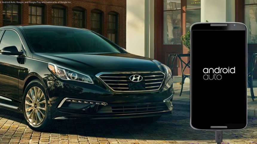 Hyundai вече предлага многофункционалната навигационна система Android Auto