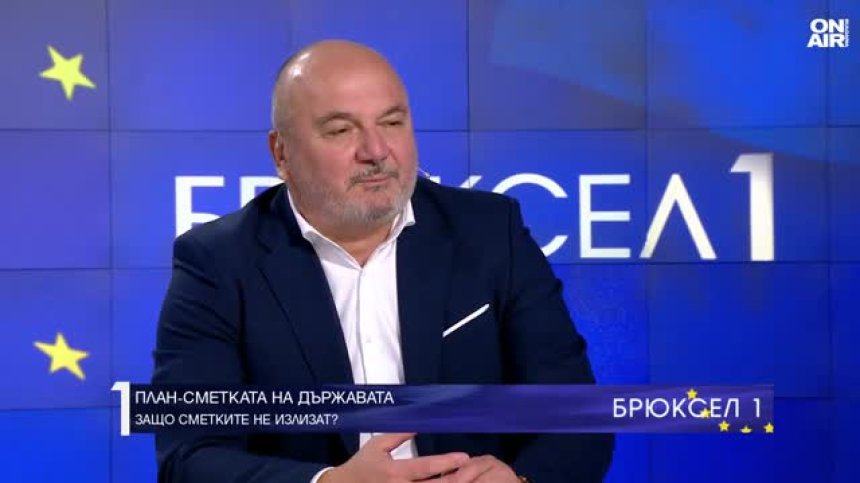 Любомир Дацов: Изчисленията в Бюджет 2026 не са коректни