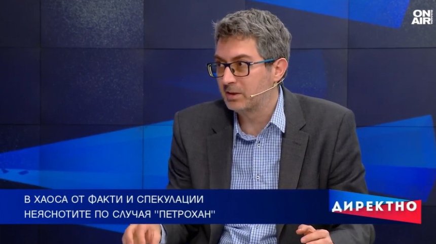 Какво остана скрито зад трагедията край Петрохан и Околчица?
