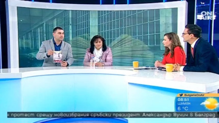 Журналист иска да разбере как мислят най-страшните български убийци