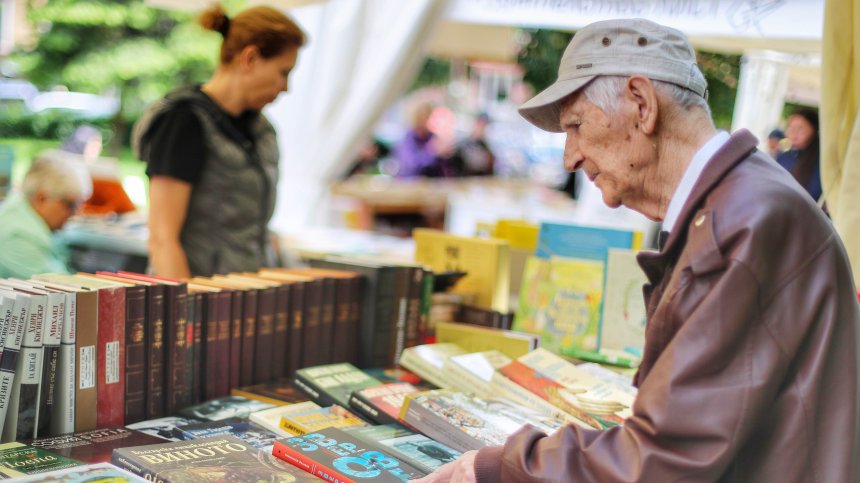 Алеята на книгата отново събира нетърпеливите читатели в София с нови заглавия