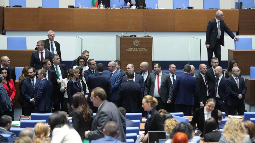 Нов опит на парламента да заработи и да разгледа парите за ДОО и НЗОК
