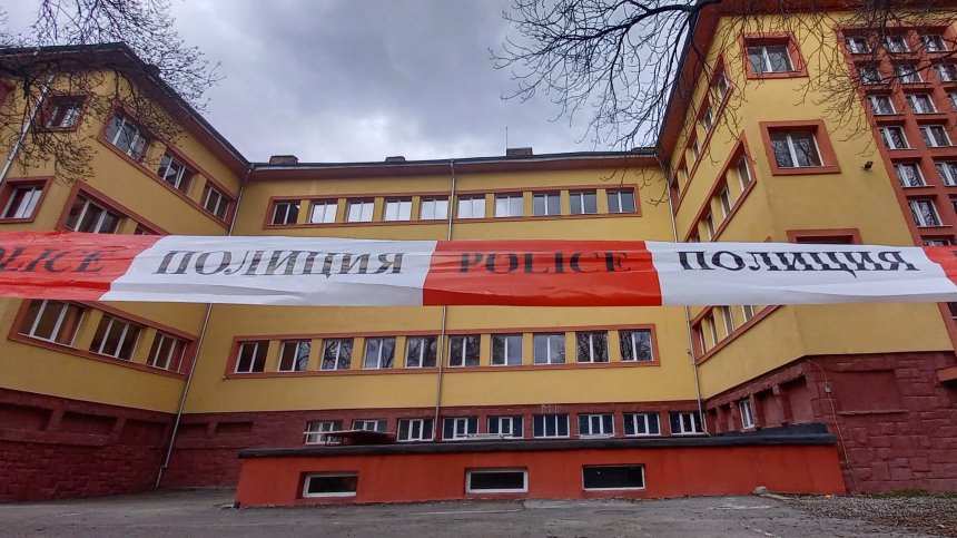 16-годишно момиче е пребито в двора на училище в София, нападателите са ученици