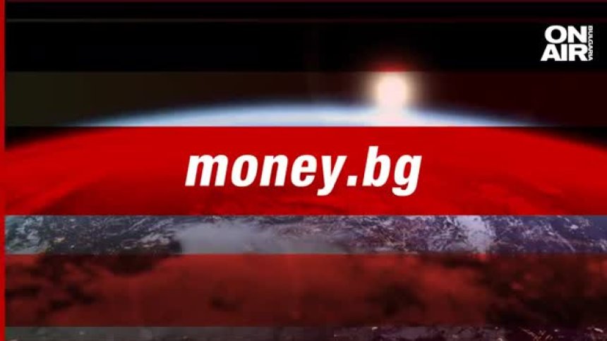 Повиши ли се задлъжнялостта на българите?